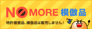 NO MORE ͕i