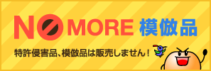 NO MORE ͕i